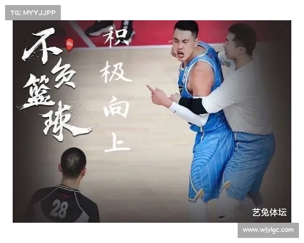 体坛罢赛事件_罢赛后果