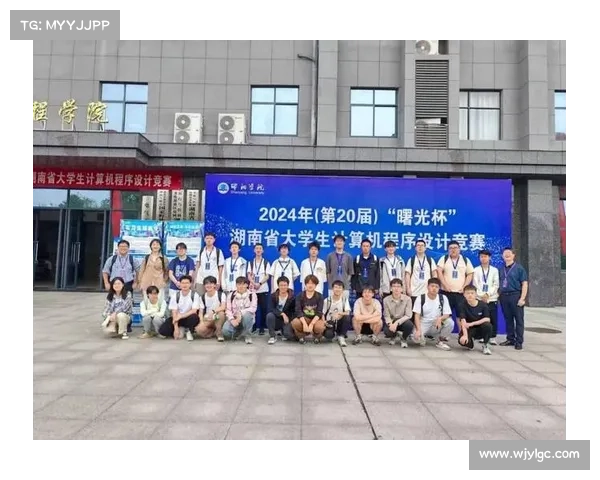 大型赛事活动申请程序举办大型赛事