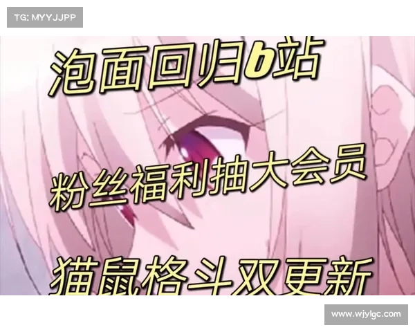 手游ufc直播赛事奖励怎么领