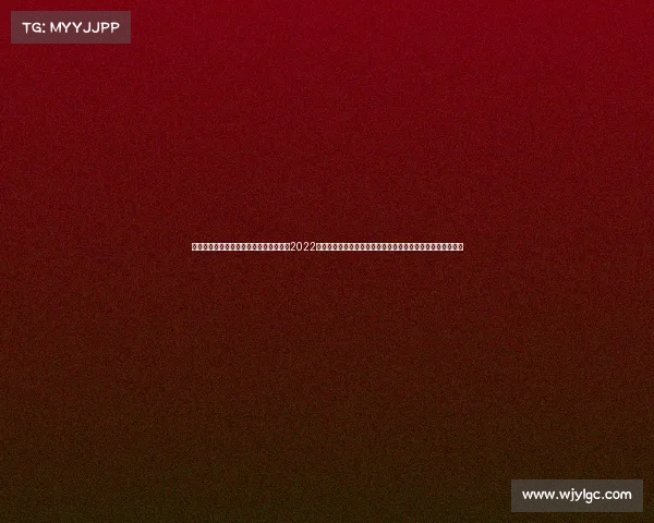 冬奥会获得雪车比赛的冠军是哪个国家—2022年北京冬奥会雪车赛事中各国选手展开速度与技巧的巅峰对决