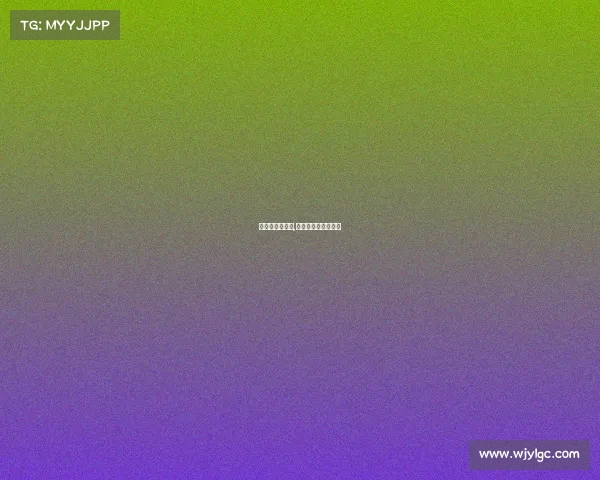 世纪杯赛事彩票,世纪杯预选赛亚洲区