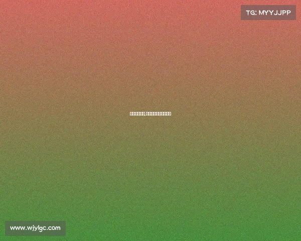 体育赛事奇迹,体育赛事世界纪录大全